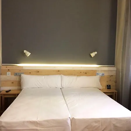 Alda Centro 3* ポンフェラダ
