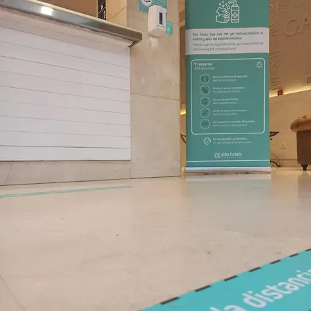 Alda Centro ポンフェラダ