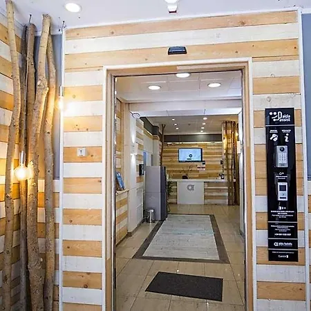 فندق Alda Centro 3*